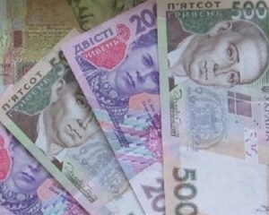 "Требование МВФ - отпустить курс в свободное плавание, - это бессмысленная и разрушительная для Украины идея" - Яременко