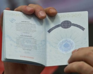 Біометричні паспорти почнуть видавати з 1 січня?