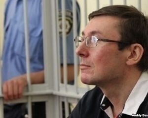 Тюремники: Луценко погодився на медичне дообстеження