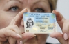 Українців без біометрики пускатимуть в ЄС і після 1 червня 2013 року - посол