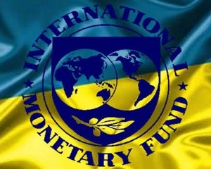 Місія МВФ відвідає Україну з 7 по 17 грудня обговорити нову "Угоду про stand-by"
