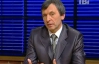 Захисник Тимошенко описав ідеального українського адвоката 