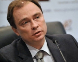 &quot;Украина теряет легитимность, как внутреннюю, так и внешнюю&quot; - эксперт