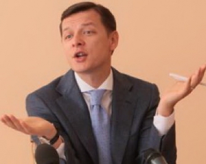 Ляшко порівняв Лавриновича з Гітлером та "адвокатом диявола", а той його - з Геббельсом