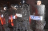 Строгая экономия в Словении вызвала беспорядки: полицейских забросали камнями и бутылками