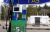 За місяць ціни на скраплений газ підвищились на 4,9%