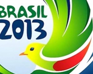 На Кубке конфедераций-2013 Бразилия с Италией сыграют в одной группе