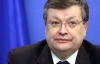Грищенко не понравилась критика США о выборах и политзаключенных