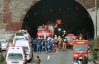  Японии 30 метров автомобильного тоннеля обрушилось на авто и людей