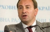 Кандидата от оппозиции на пост мэра Киева должен определить соцопрос - Томенко