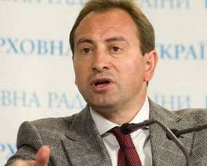 Кандидата от оппозиции на пост мэра Киева должен определить соцопрос - Томенко