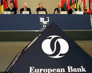 ЕБРР готов увеличить инвестиции в Украину, если позволят кредитовать в гривне