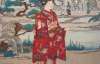 Японцы сжигали свои кимоно, чтобы в них не вселились злые духи