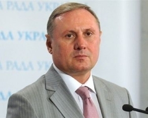 Єфремов не планує бути спікером