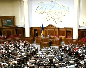 Законопроект про Держбюджет-2013 зареєстрували у парламенті