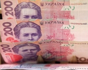 Держказначейство заборгувало Львову близько 64 мільйонів гривень