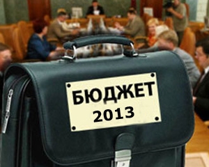  Коммунисты не будут голосовать за Госбюджет 2013 - Царьков