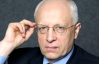 Миллиарды гривен внешних заимствований Украины может получить только от России - экономист