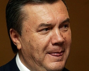 Утримання Януковича у цьому році обійшлося країні в 635 мільйонів 