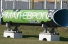 Польща домовилася з Німеччиною про постачання російського газу через Європу