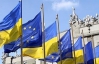 В МЗС заспокоїли: українці можуть їздити до ЄС без біометричних паспортів