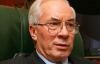 Азаров уверен, что Госбюджет-2013 примут вовремя - как и предыдущие
