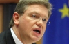 Семь стран Евросоюза тормозят ассоциацию с Украиной - дипломат