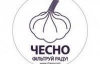 Волонтерство не розвинено через проплачені мітинги - ЧЕСНО
