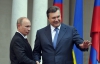 Путин один на один поговорил с Януковичем и Назарбаевым