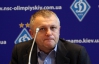У Игоря Суркиса нет лишних денег на зарплату тренеру сборной Украины