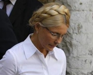 Немецкие врачи не могут назвать Тимошенко тяжело больной