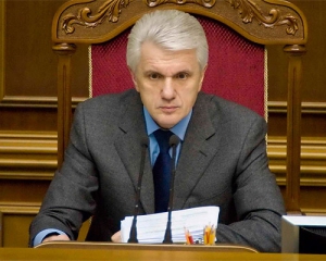 &quot;Замість &quot;кінця світу&quot; буде новий парламент&quot; - Литвин