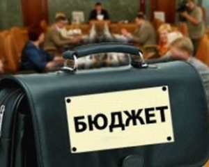 &quot;Сільські ради далі терпіти не будуть&quot; — новий бюджет ставить хрест на місцевому самоврядуванні 