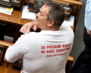 Колесніченко відправив би на розстріл прихильників ОУН-УПА