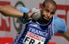 В ДТП погиб рекордсмен Франции в толкании ядра