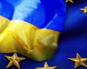Євросоюз хоче висунути Україні конкретні умови асоціації - ЗМІ