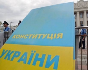 Конституційна асамблея робить реверанси Венеціанській комісії, посилюючи владу Януковича - експерт