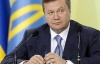 Янукович пообіцяв призначити нового прем'єр-міністра до кінця тижня