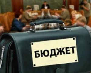 Якщо ми всі &quot;хотєлки&quot; подамо в Мінфін, то у нас не буде жодного бюджету – &quot;регіонал&quot;