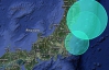 Біля японського узбережжя стався потужний землетрус. У Фукусімі чекають на цунамі