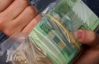 Ежедневно украинцы обогащают взяточников на сумму до 10 миллионов гривен - СМИ