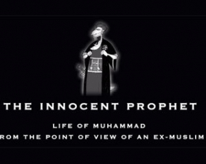 На зло мусульманам: виходить новий антиісламський фільм &quot;Невинний пророк&quot;