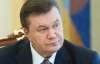 Янукович змінив начальників управлінь СБУ в кількох областях