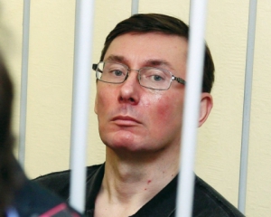 Луценко не будет спонукать выплату ему € 15 тыс. компенсации, а будет ждать инициативы от государства