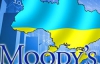 Moody's понизило рейтинги многих украинских банков