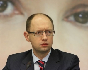 Яценюк визнав деякі відмінності в ідеологіях "Батьківщини" та "Свободи"