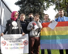 В Киеве задержали 6-х протестующих против запрета пропаганды гомосексуализма