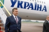 На Захід не запрошують, так хоча б на Схід: Янукович проведе чотири дні в Індії