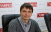 Сейчас оппозиция задает информационный дискурс относительно объединения, сделав Тимошенко символом - эксперт