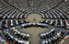 В Европарламенте зарегистрировали 6 проектов резолюций по Украине
